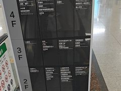 -舟山医院