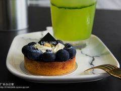 -UNIUNI(凯瑟琳广场店)