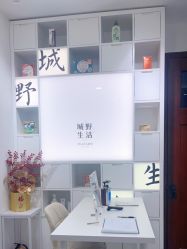 点击看大图 -DR.CI:LABO城野护肤体验中心