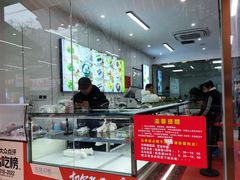 -许阿姨糕团店(南京总店)