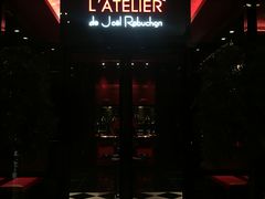 门面-L'ATELIER de Joel Robuchon(外滩18号店)