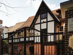 -溧阳路经典老洋房