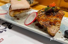 Red Wine Pear Foie Gras Sushi