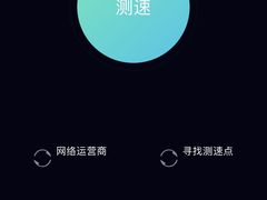 -上海新锦江大酒店