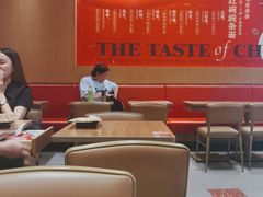 -遇见小面(碧桂园总部店)