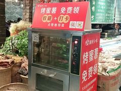-湘村小灶·地道长沙菜·本地人优选(万家丽路店)