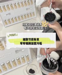 -SKIN79皮肤管理中心