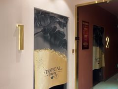 -极光点播影院·Switch.游戏馆(世界之窗店)