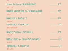 -凡人&庄阿姨的辣(万寿亭店)