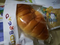 -慢熟面包店bud bread(孩儿巷店)