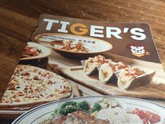 -TIGERS老虎西餐(亦庄店)