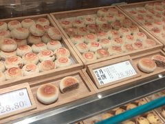 -泸溪河桃酥(西直门凯德店)