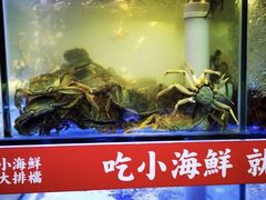 -辣小鲜·南昌大排档(船山路店)