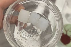 -skin79皮肤管理中心