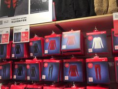 -优衣库(上海金桥国际商业广场店)