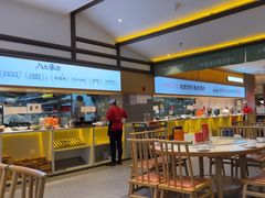 -鸡毛店·川菜(文殊院店)