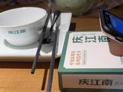 -庆江南江南菜(昆山吾悦广场店)