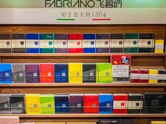-方所(华润万象城店)