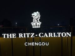 -富力丽思卡尔顿酒店·FLAIR餐厅酒吧