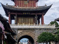 -巍山古城