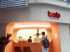 门面-tab(天河南店)