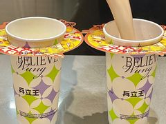 -兵立王鲜果茶·奶茶(大学路店)