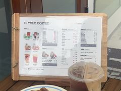 -YOLO COFFEE悠乐咖啡