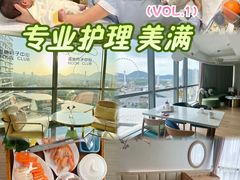 -雪梅月子中心(华侨城店)