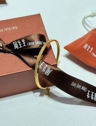 -周生生Chow Sang Sang(先天下店)