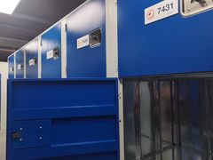 -StorHub趣存自助仓·迷你仓(普陀店)