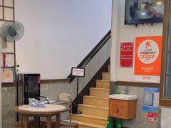 -伟记奥面馆(养育巷店)