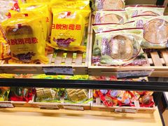 -长发西饼(临顿路店)