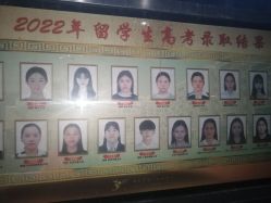 点击看大图 -阿强造型