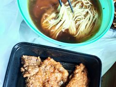 -朱洪元苏式面馆(绿宝广场店)