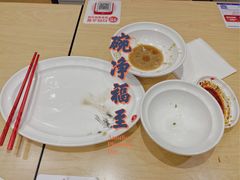 -喜家德虾仁水饺(淄博银泰城店)