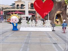 -王府井奥莱临潼小镇(临潼店)