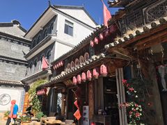 -大理古城