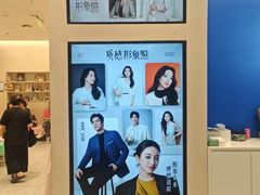 -天真蓝照相馆(五角场百联又一城店)