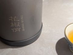 -花椒俏川菜小馆(南海万达店)