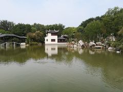 -宛园