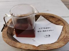 -一杯海(国际海水浴场店)