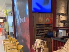 -巴奴毛肚火锅(悠唐购物中心店)