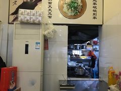 -沈妈砂锅(双楠店)