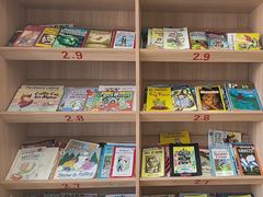 -GogoReading少儿英语分级阅读(双井中心店)