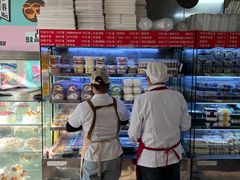 -幸福蛋糕坊(金顶街店)