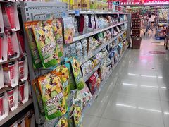 -广百家超市(大东海店)