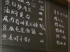 -熠盛·本帮菜Bistro(永嘉路店)
