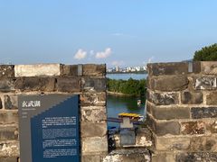 -南京城墙景区