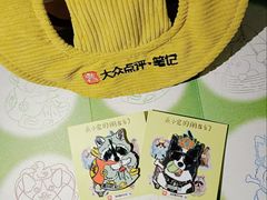 -瑞虹新天地月亮湾