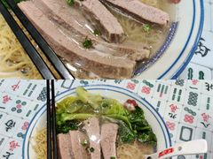 招牌清湯牛腩面-七爷清汤腩(中心南路店)